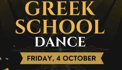 Gold-And-Black-Modern-Elegant-Prom-Night-Celebration-Poster6