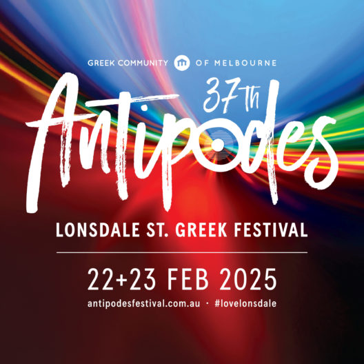 antipodes-25-instagram-square-1080x1080
