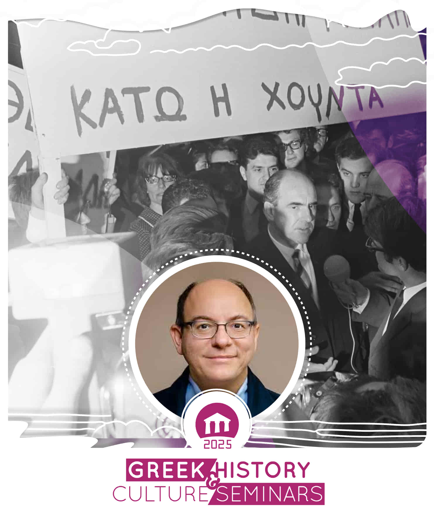 newsletter2025-06-05