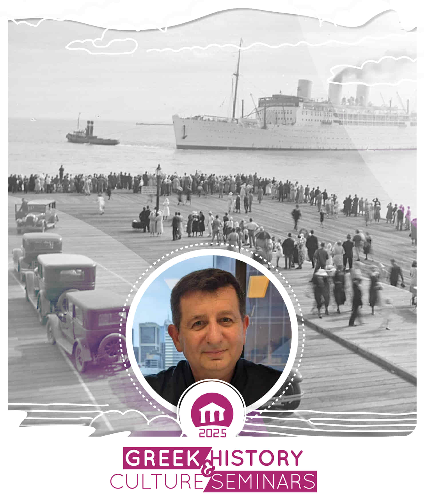 newsletter2025-08-28