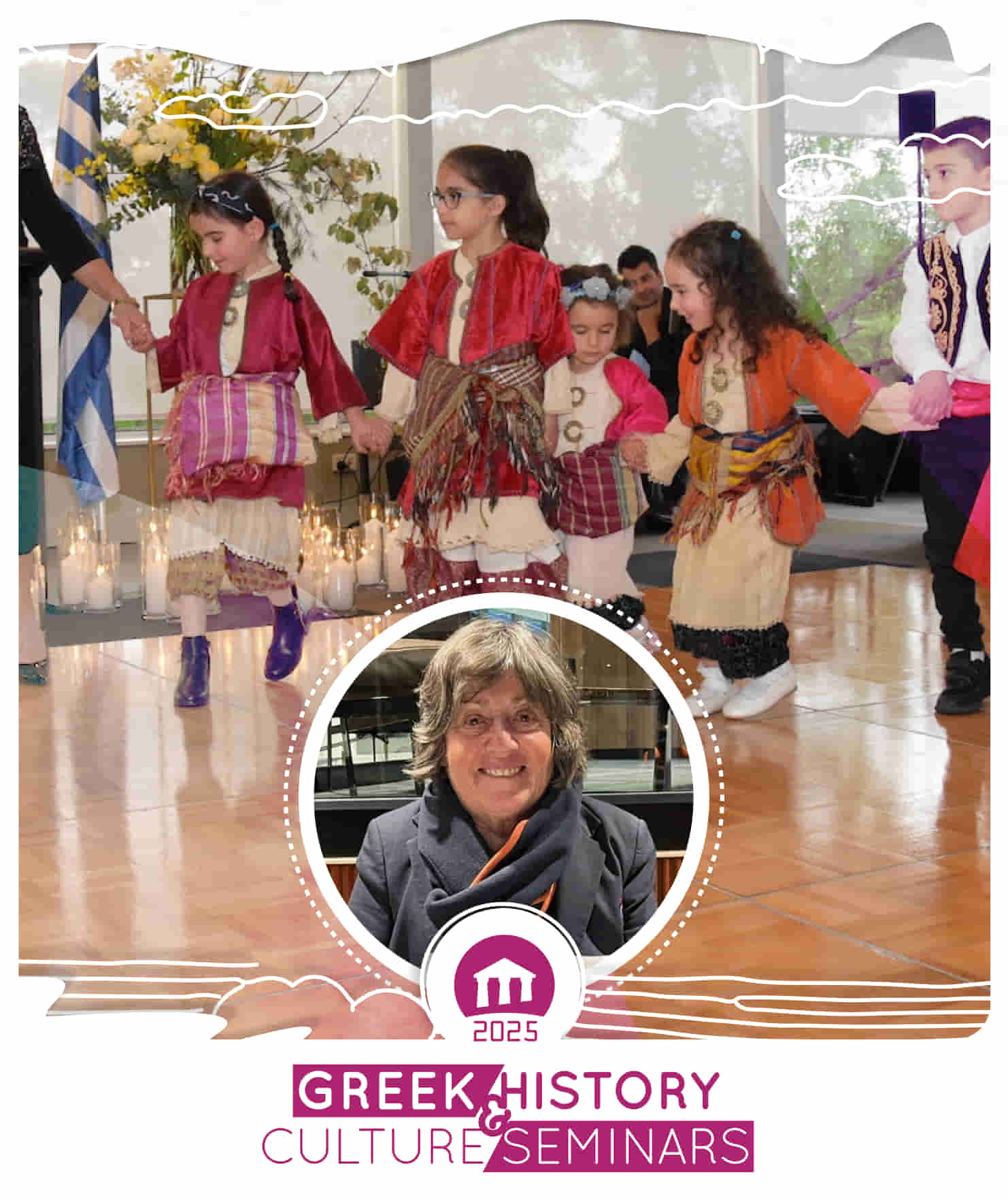 newsletter2025-09-18