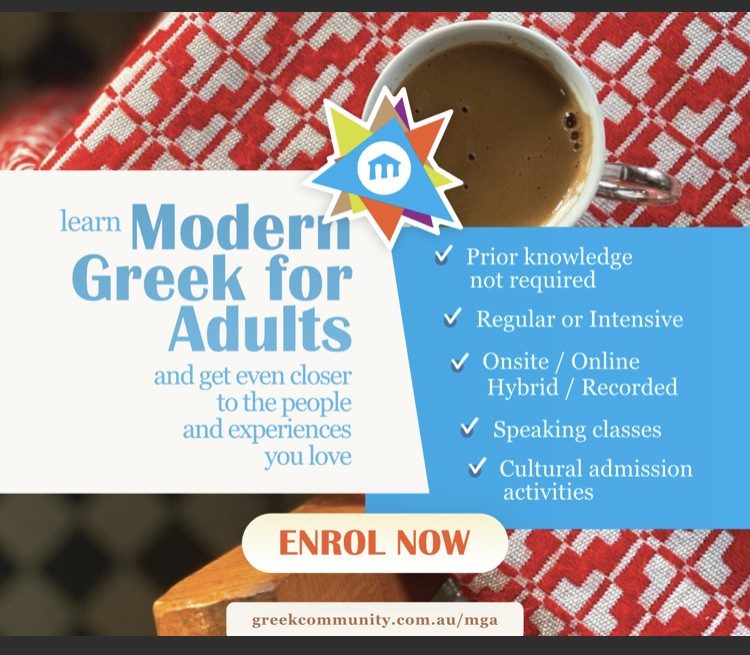 AdultsClasses