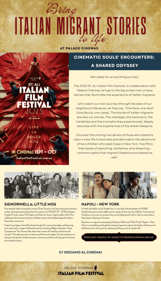 Italian Migrant stories 