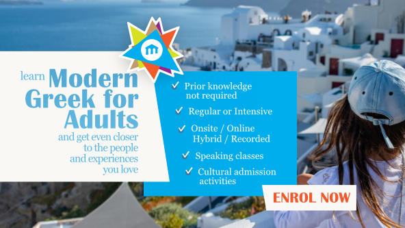 adults-var3-mid25-newsletter