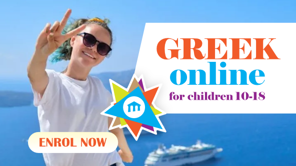 online-var1-mid25-newsletter