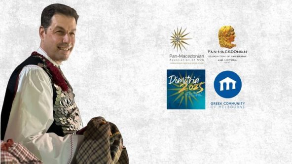 macedonian-dance-workshop-with-george-pipilias-1920-x-1080-px-2