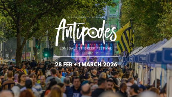 28 FEB + 1 MARCH 2026