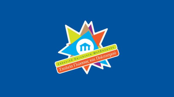 Untitled design (18)