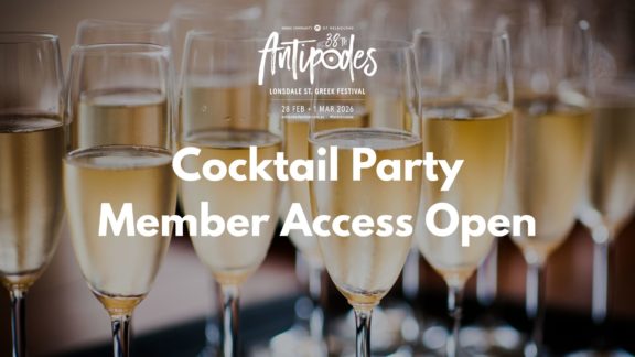 Cocktail Party Membe