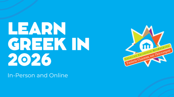 learn-greek-in-2026-2