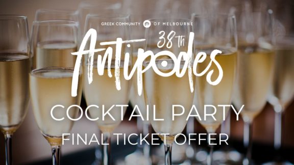 Cocktail Party Membe (2)