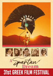 gff26-a-spartan-dream-high-res-poster