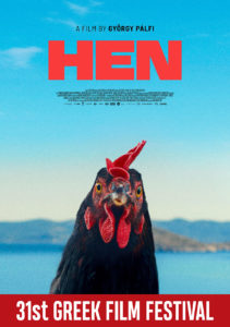 gff26-hen-posters-hign-res