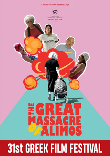 gff26-the-great-massacre-of-alimos-web-size-350x500