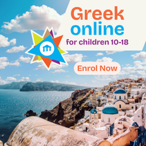 greek-211-x-211-px-1
