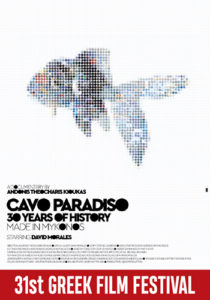 Cavo Paradiso