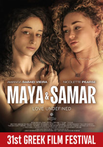 Maya & Samar