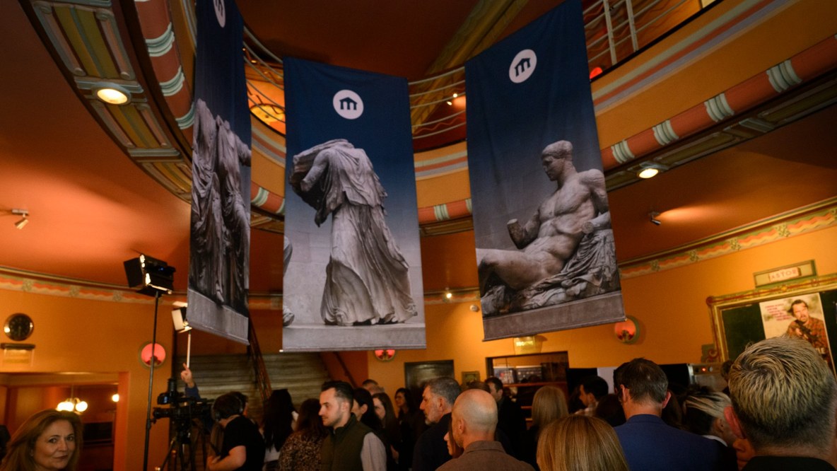 Greek Film Festival Opening Night Gala in the foyer of The Astor Theatre
