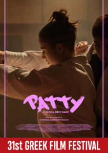 Patty Is Such a Girly Name