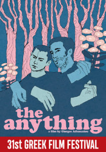 The Anything
