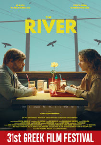 The River