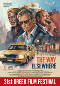 The Way Elsewhere